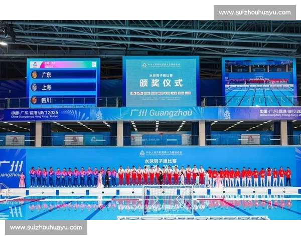 粤军 137 擒湘师 广东水球挺进全运决赛