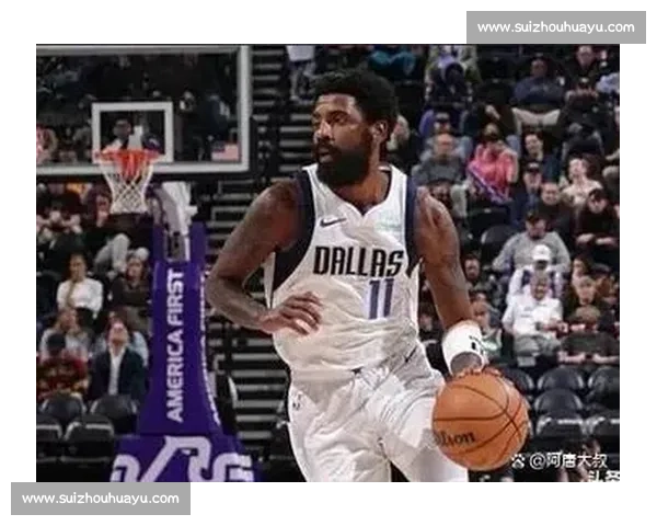 76人战独行侠：哈登与东契奇对决展开激烈争锋，谁能笑到最后